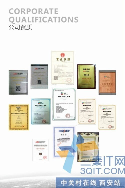 無接觸熱成像測溫門 海康威視ISD-SMG518L2CT-F產(chǎn)品介紹與自動化工程應用