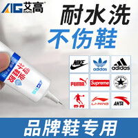 十大熱門防水膠水排行榜 屋頂補(bǔ)漏防水膠品牌產(chǎn)品推薦及蘇州防水堵漏指南