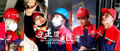 蘇州防水市場概覽 批發(fā)價(jià)格、生產(chǎn)廠家與堵漏服務(wù)全解析